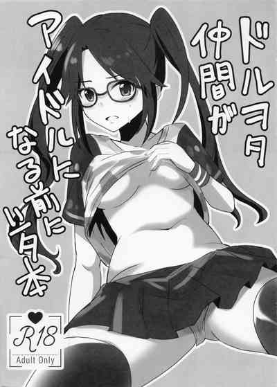 第1頁圖