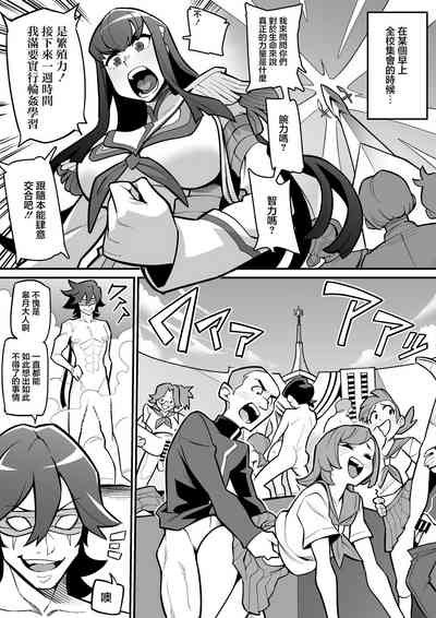 第1页图