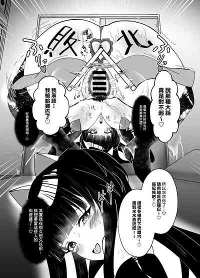 第17页图