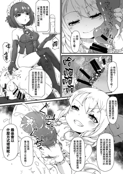 第13頁圖