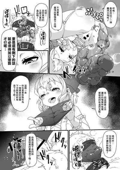 第25頁圖