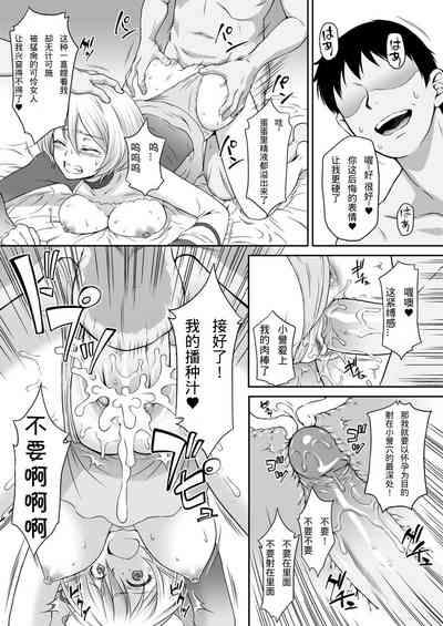第21頁圖