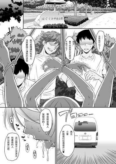 第29頁圖
