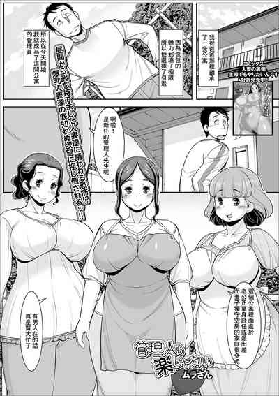 第1页图