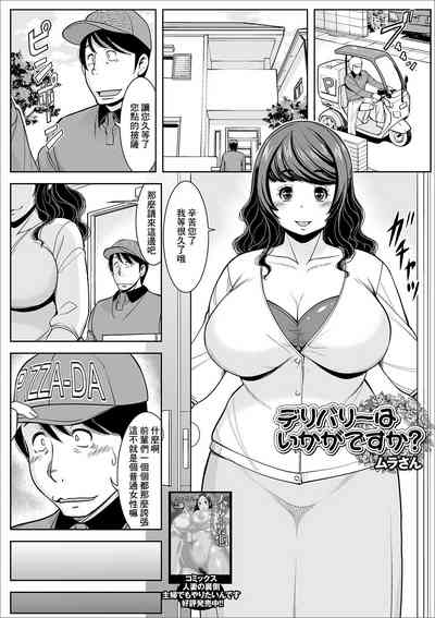 第1頁圖