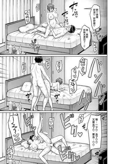 第121頁圖