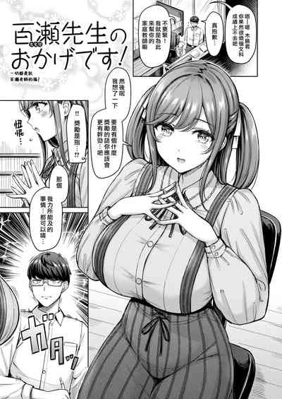 第125頁圖