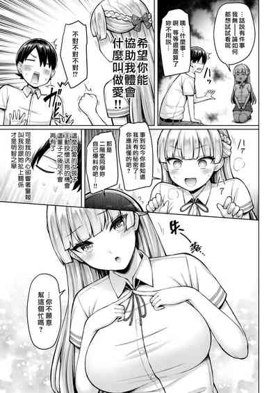 第169頁圖
