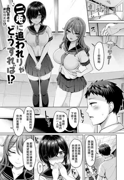 第25頁圖