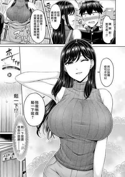 第49頁圖
