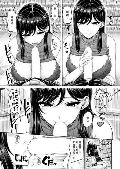 第53頁圖