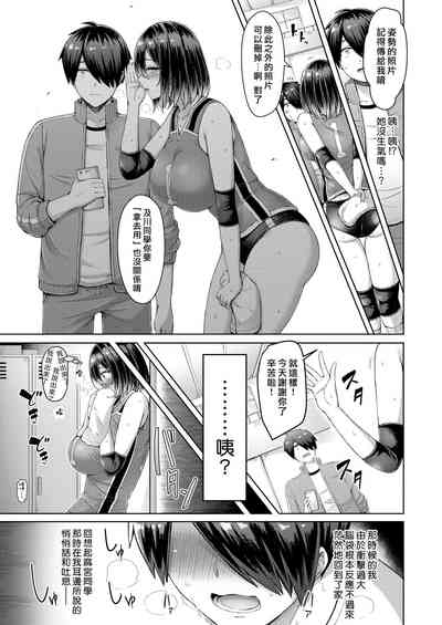 第9頁圖