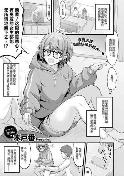 第1页图
