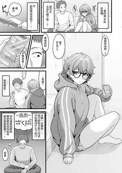第5页图