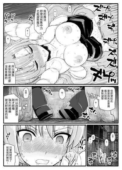 第17頁 封面 - HaSM.cc