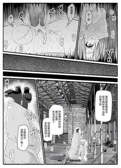 第25頁 封面 - HaSM.cc
