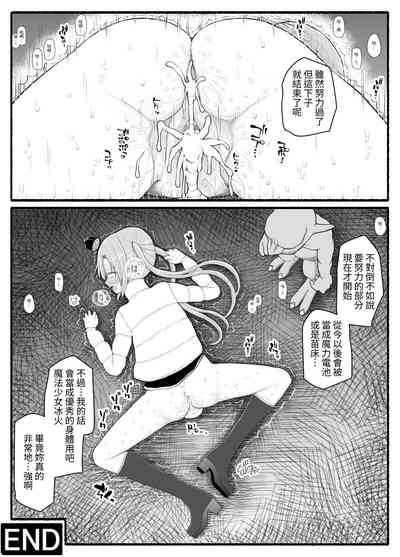 第33頁 封面 - HaSM.cc