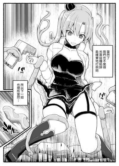 第5頁 封面 - HaSM.cc