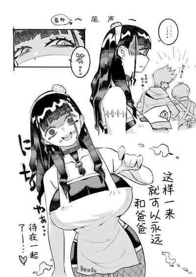 第37页图