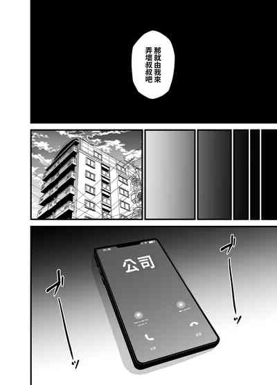 第13頁圖