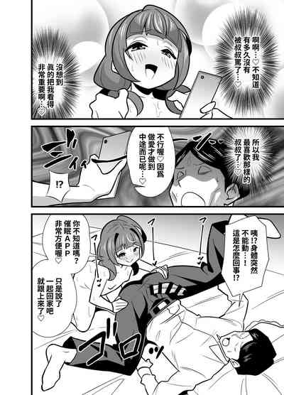 第25頁圖