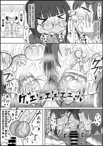 第17頁圖