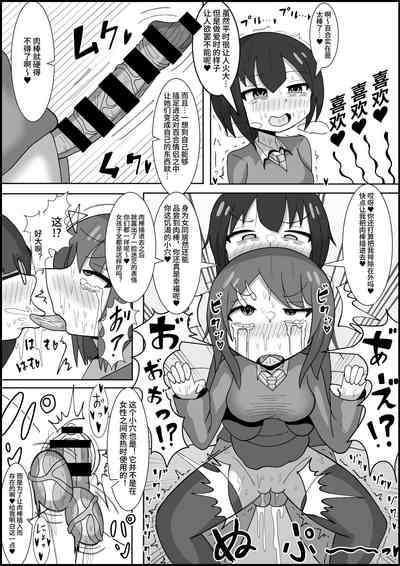 第9頁圖