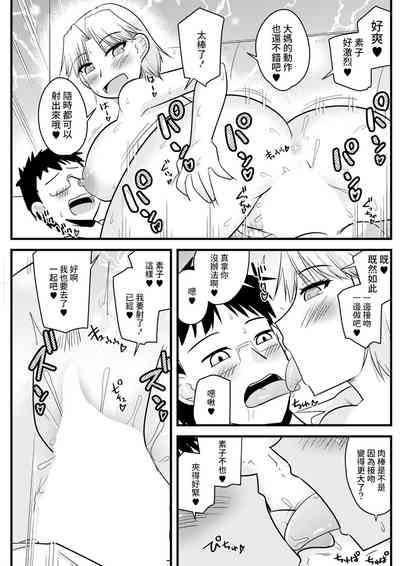第13页图