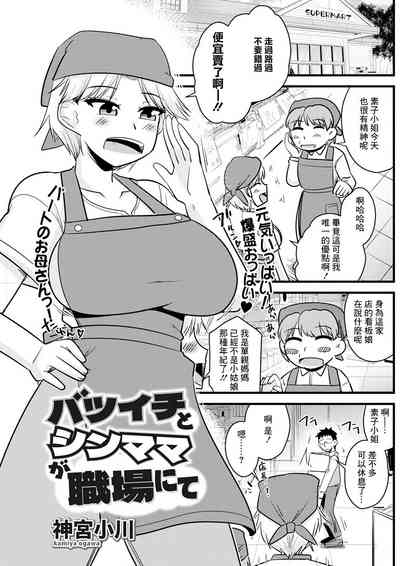 第1页图