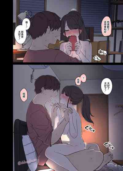 第9頁圖