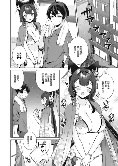 第25页图