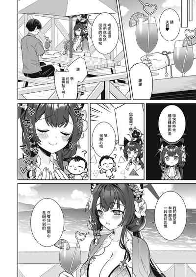 第53页图