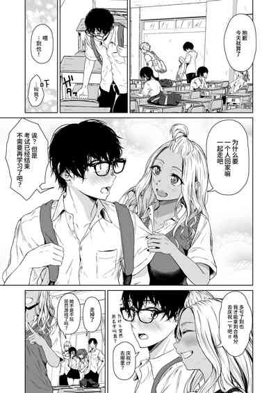第25页图