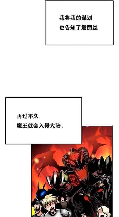 第73頁圖