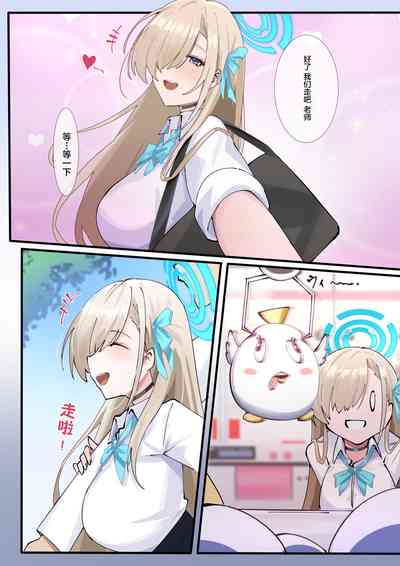 第5頁圖