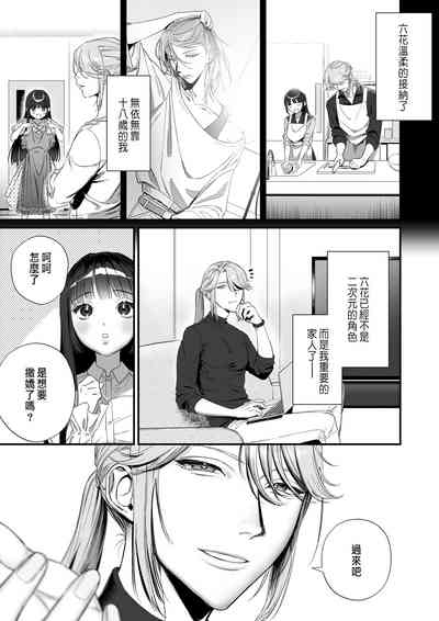 第13頁圖