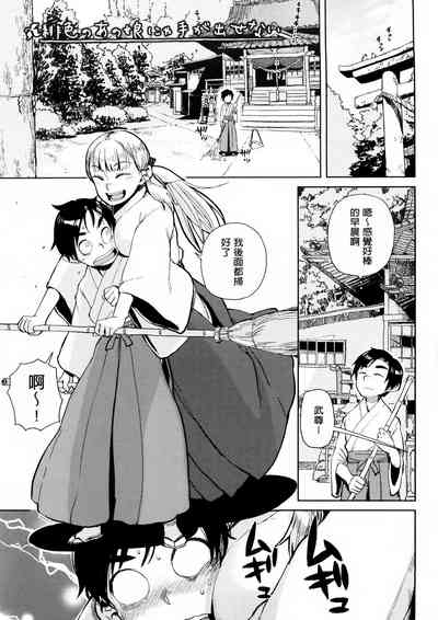 第1頁圖