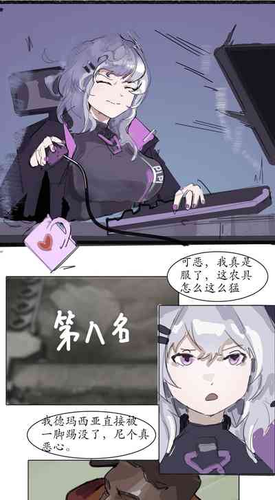 第1頁圖