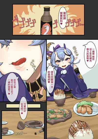 第5頁圖