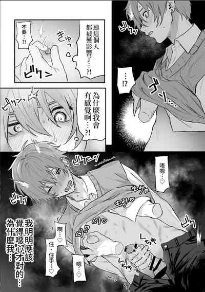 第13頁圖