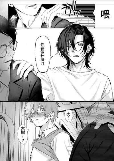 第17頁圖