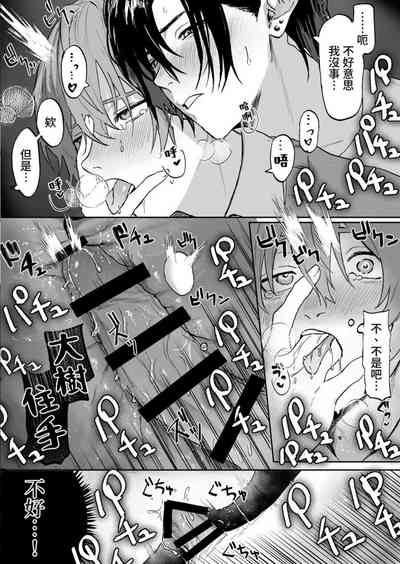 第37頁圖