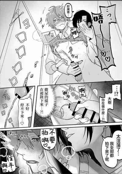 第49頁圖
