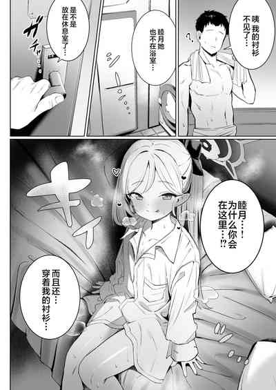 第13頁圖