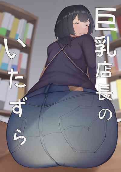 第1頁圖