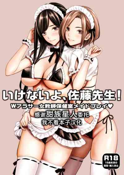 第1頁圖