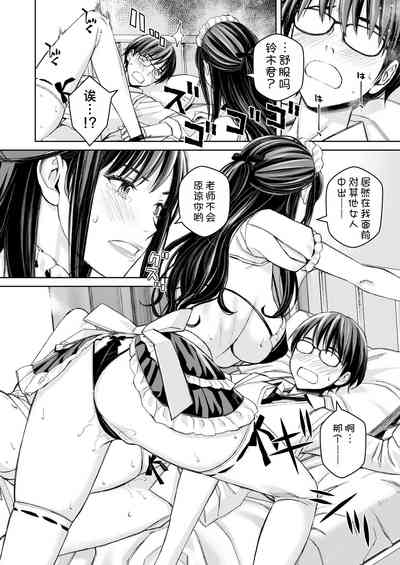 第25頁圖