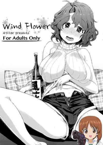 第1頁圖