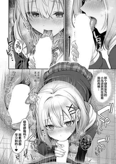 第17頁圖
