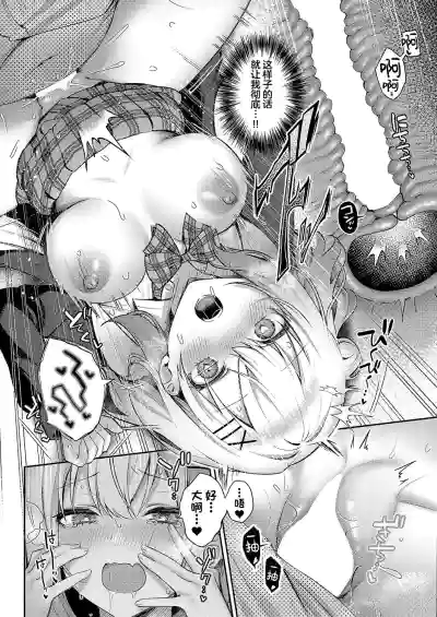 第21頁圖